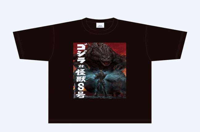 Discover The World's Finest Assassin Official Store: Your Shopping Destination